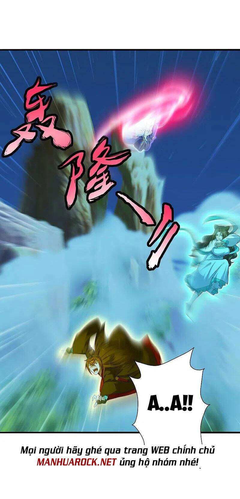 Tiên Võ Đế Tôn Chapter 227 - Trang 2