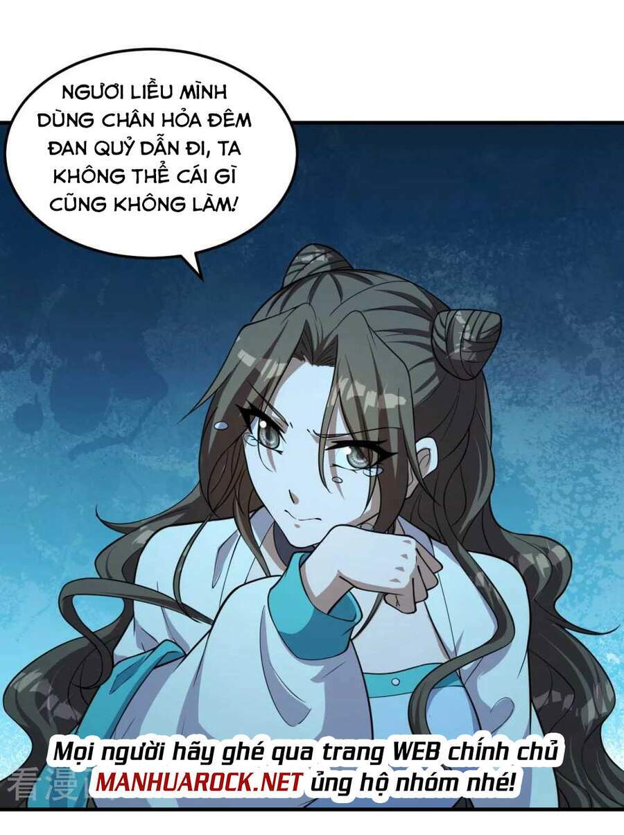 Tiên Võ Đế Tôn Chapter 228 - Trang 2