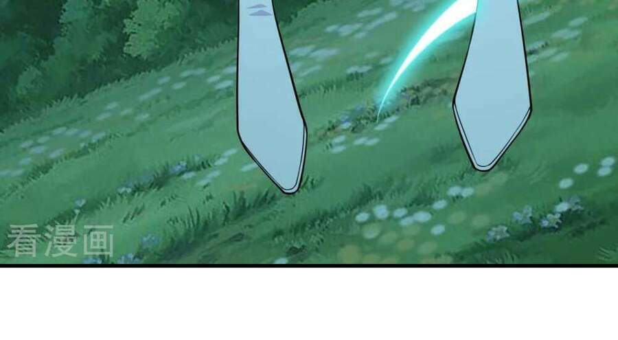 Tiên Võ Đế Tôn Chapter 228 - Trang 2