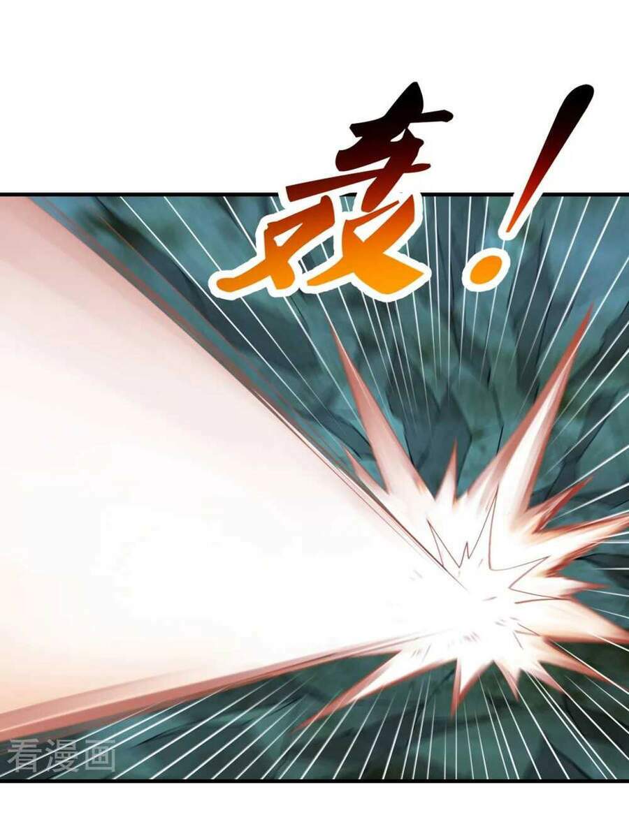 Tiên Võ Đế Tôn Chapter 228 - Trang 2