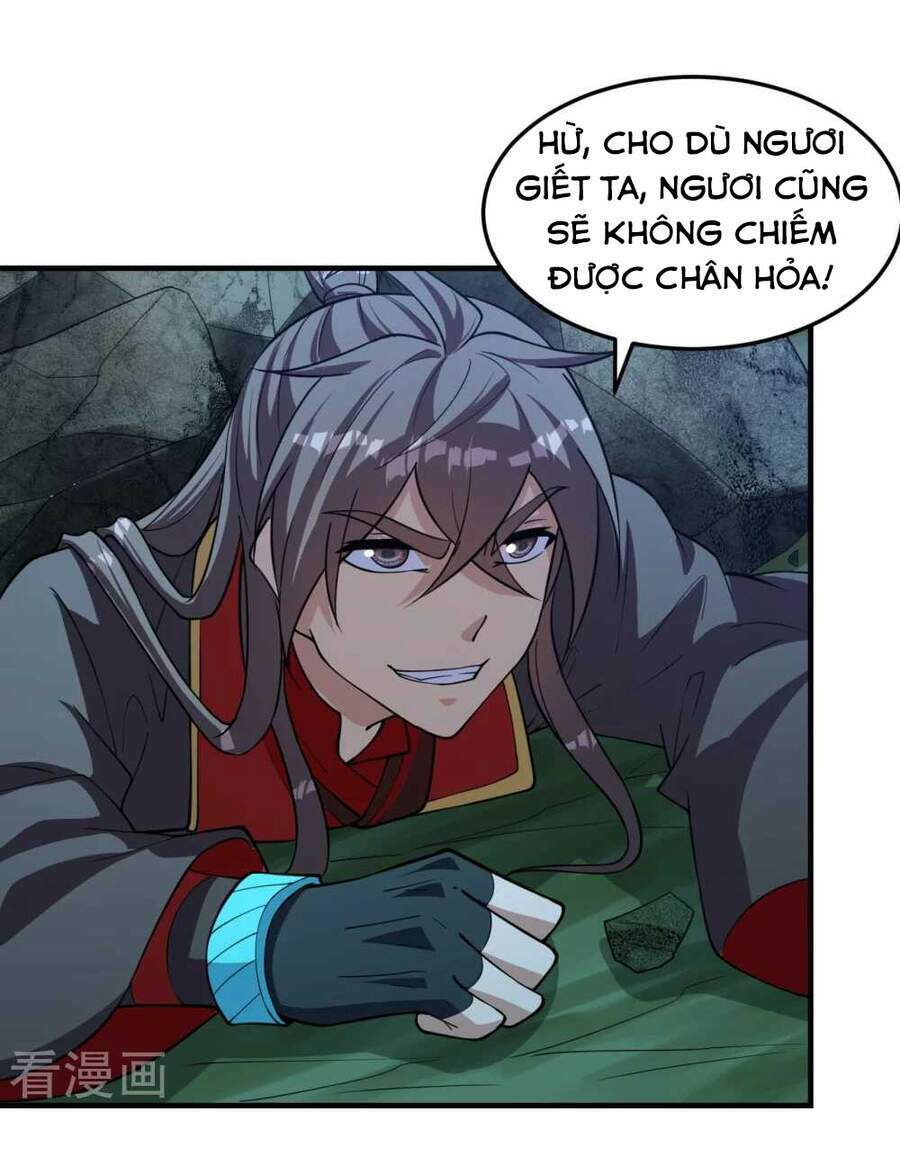 Tiên Võ Đế Tôn Chapter 228 - Trang 2