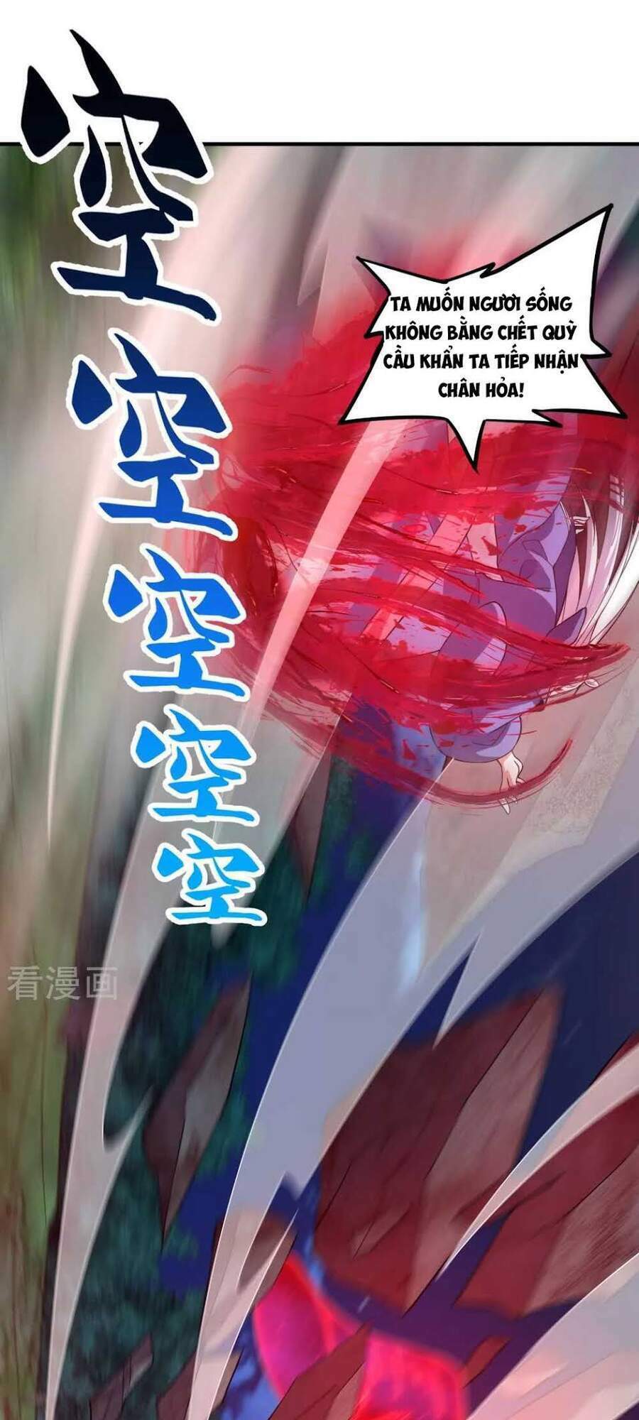 Tiên Võ Đế Tôn Chapter 228 - Trang 2