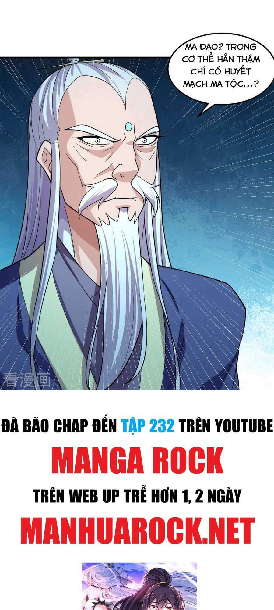 Tiên Võ Đế Tôn Chapter 228 - Trang 2