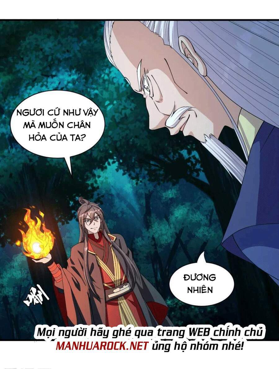 Tiên Võ Đế Tôn Chapter 228 - Trang 2