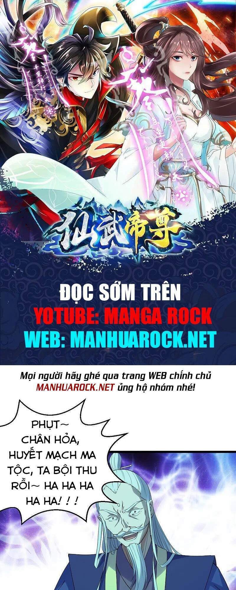 Tiên Võ Đế Tôn Chapter 229 - Trang 2