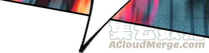 Tiên Võ Đế Tôn Chapter 229 - Trang 2