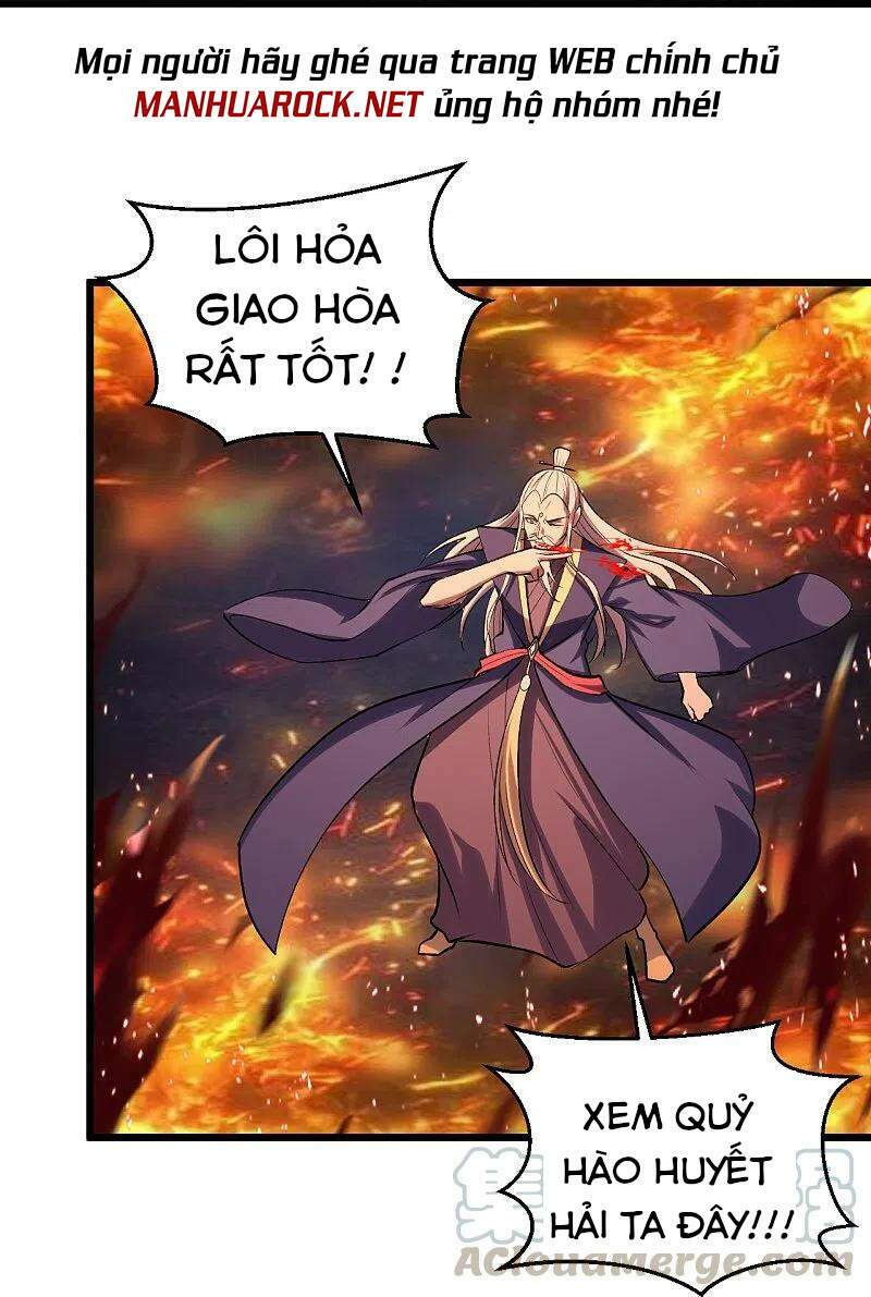 Tiên Võ Đế Tôn Chapter 229 - Trang 2