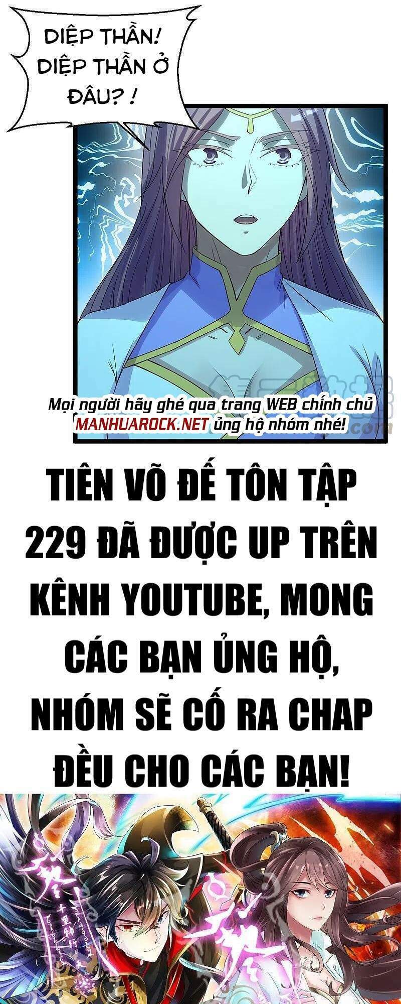 Tiên Võ Đế Tôn Chapter 229 - Trang 2