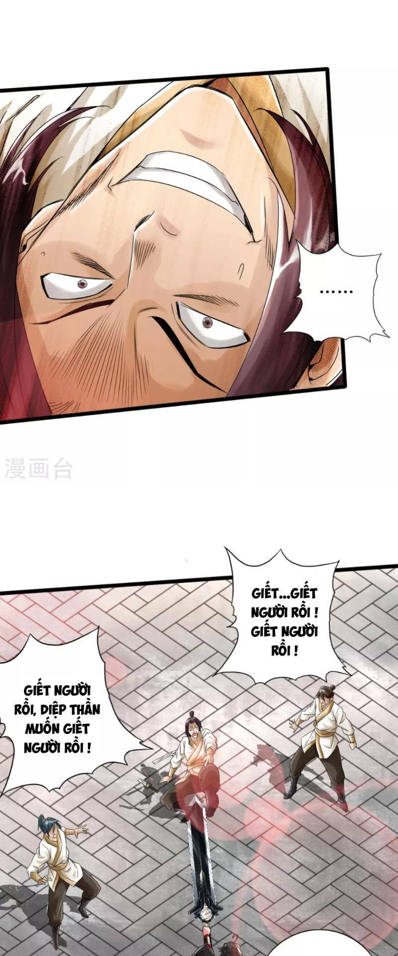 Tiên Võ Đế Tôn Chapter 23 - Trang 2