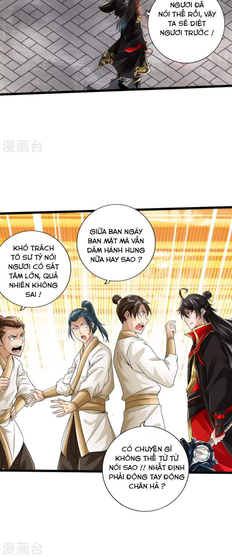 Tiên Võ Đế Tôn Chapter 23 - Trang 2