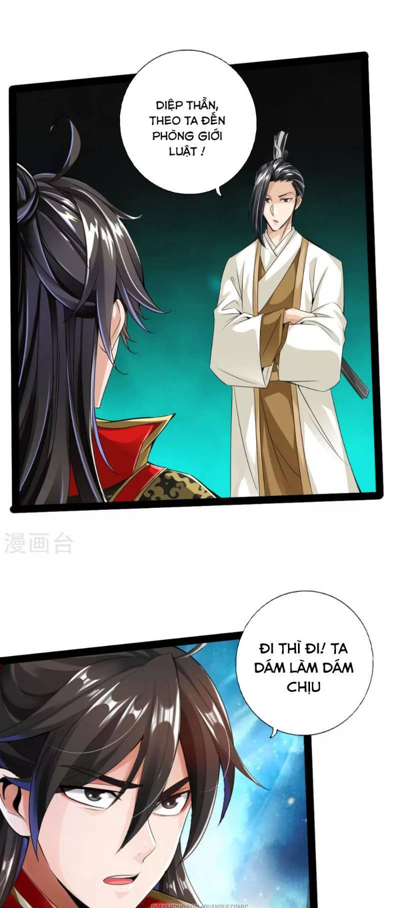 Tiên Võ Đế Tôn Chapter 23 - Trang 2