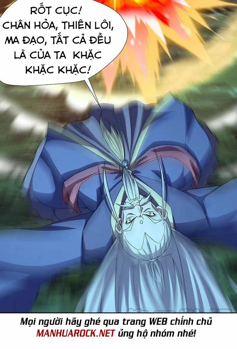 Tiên Võ Đế Tôn Chapter 230 - Trang 2