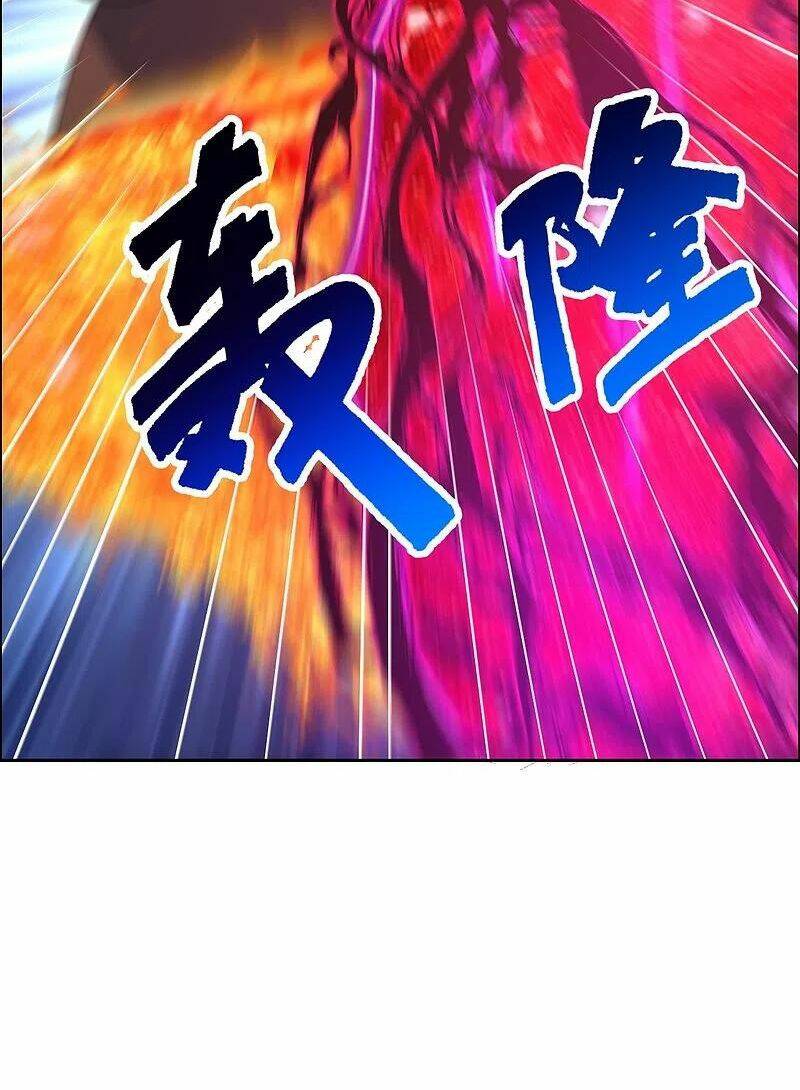 Tiên Võ Đế Tôn Chapter 230 - Trang 2