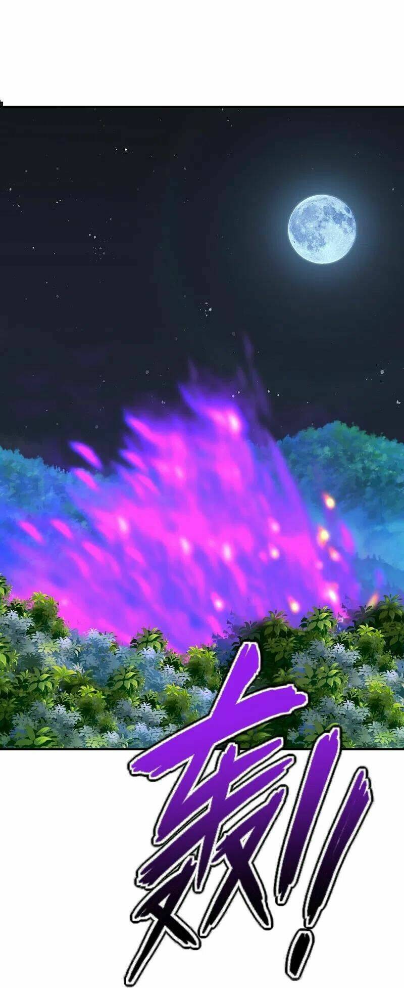 Tiên Võ Đế Tôn Chapter 231 - Trang 2