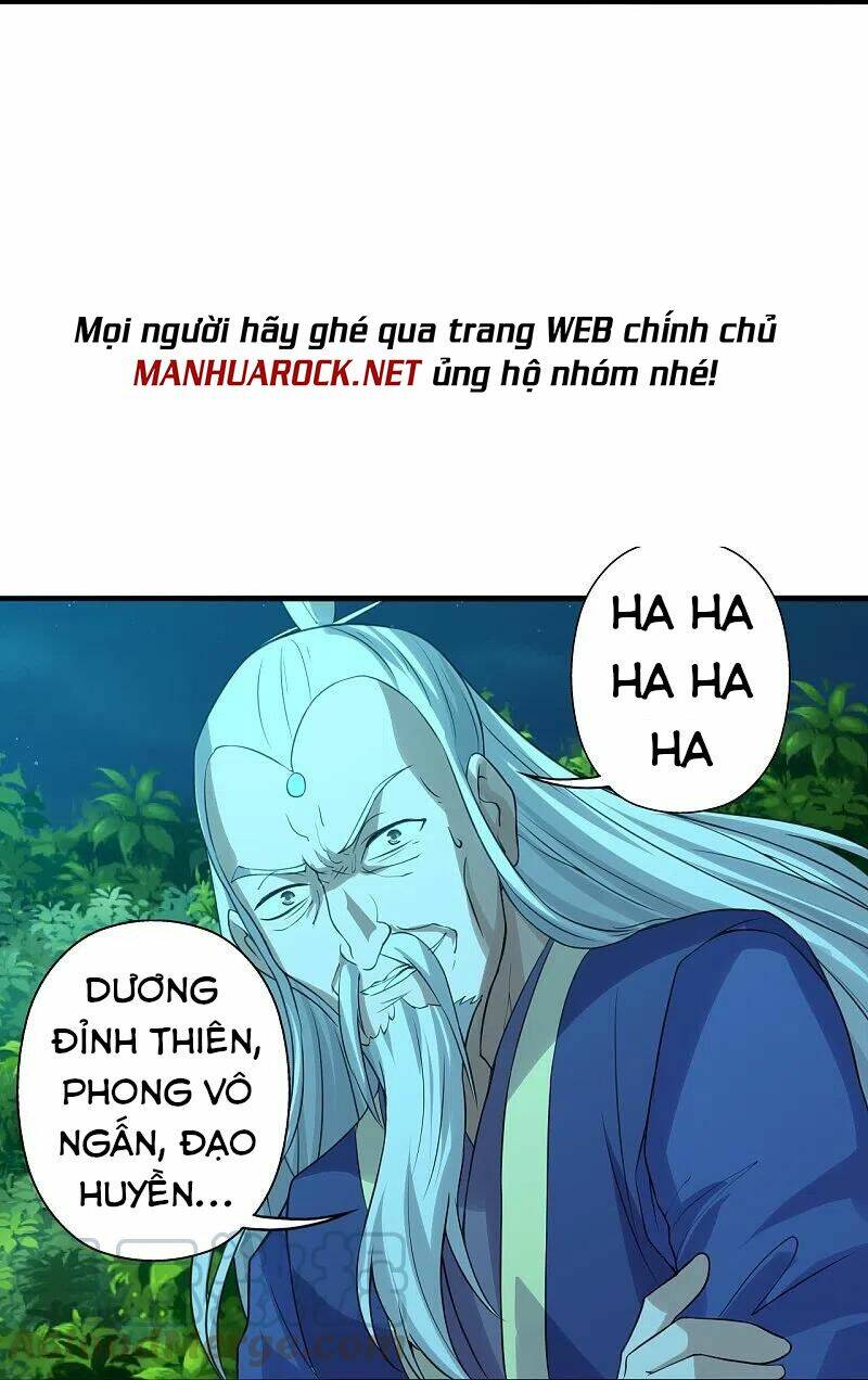 Tiên Võ Đế Tôn Chapter 231 - Trang 2