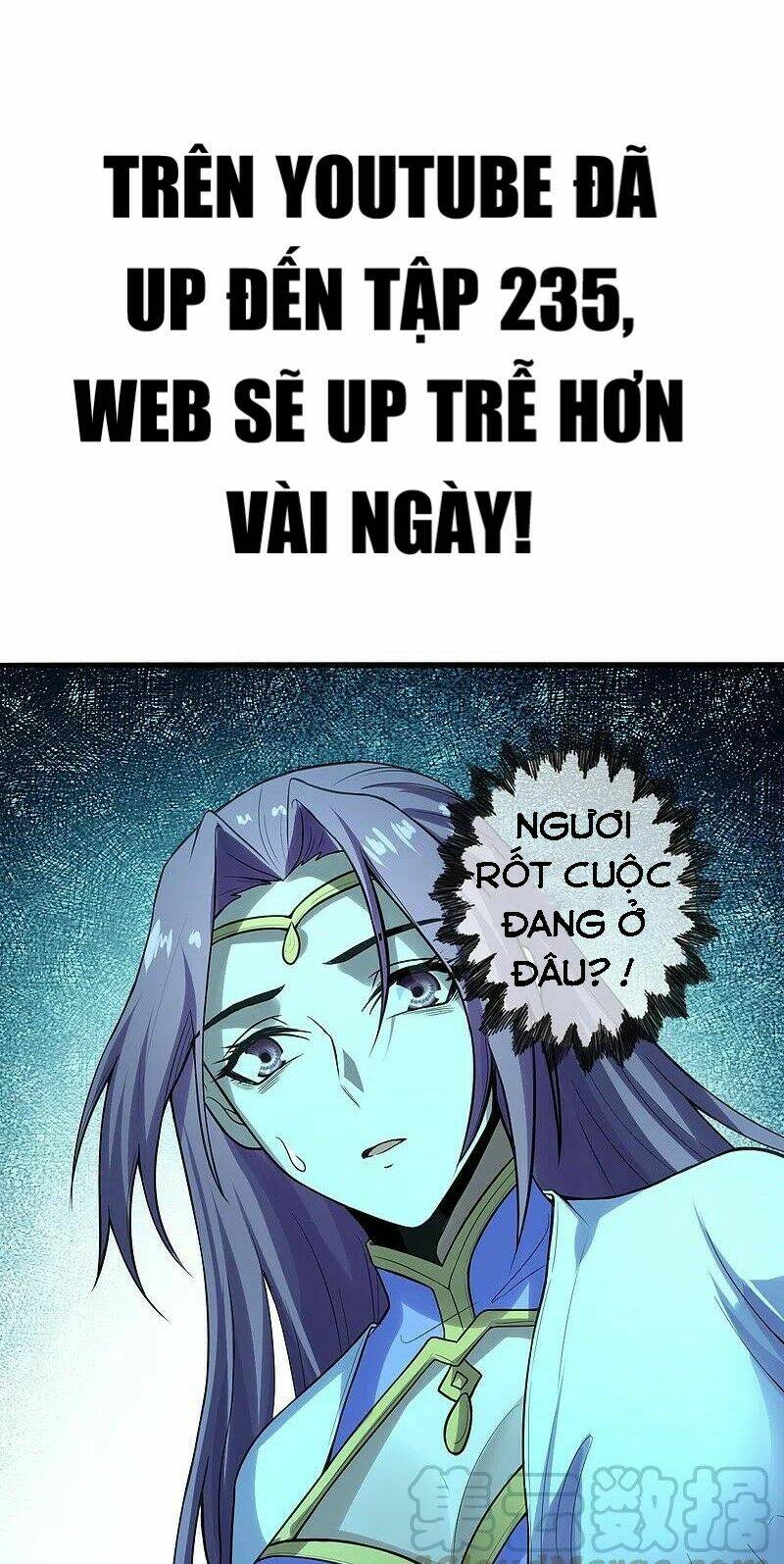 Tiên Võ Đế Tôn Chapter 231 - Trang 2