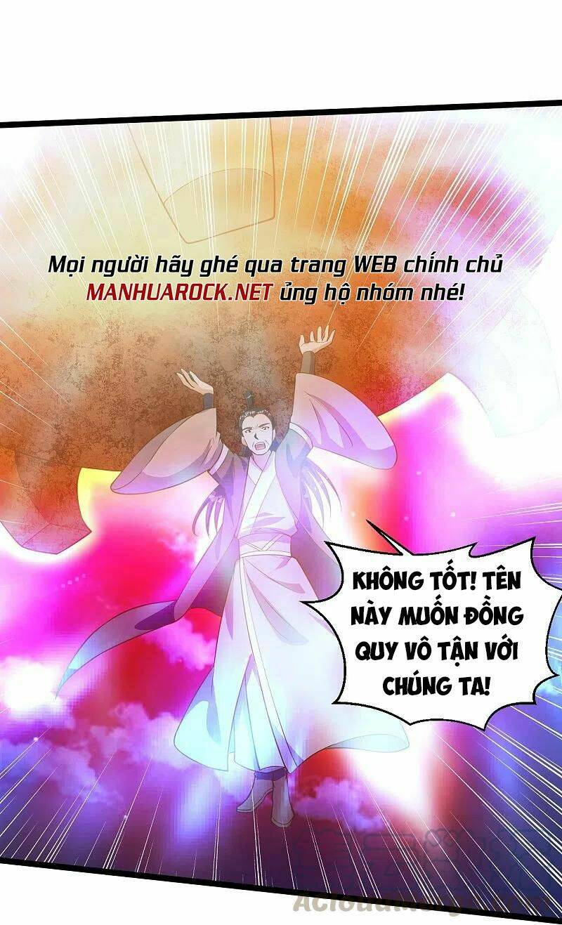 Tiên Võ Đế Tôn Chapter 232 - Trang 2