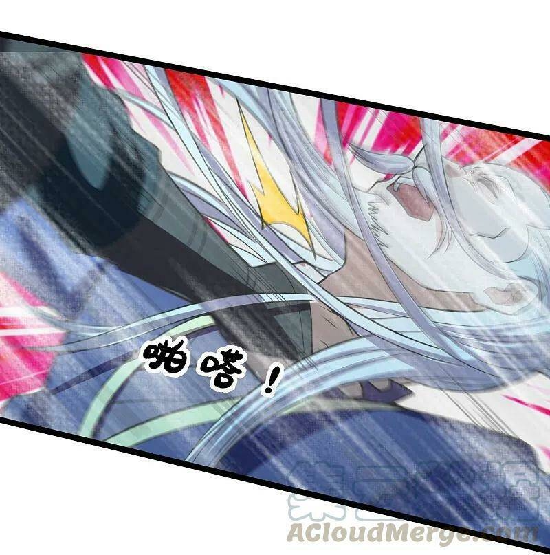 Tiên Võ Đế Tôn Chapter 232 - Trang 2