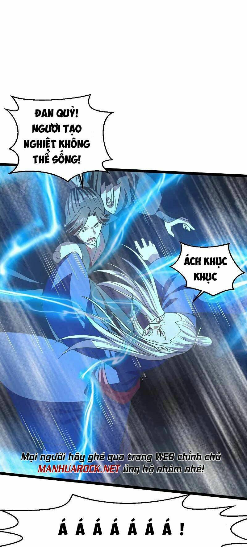 Tiên Võ Đế Tôn Chapter 232 - Trang 2