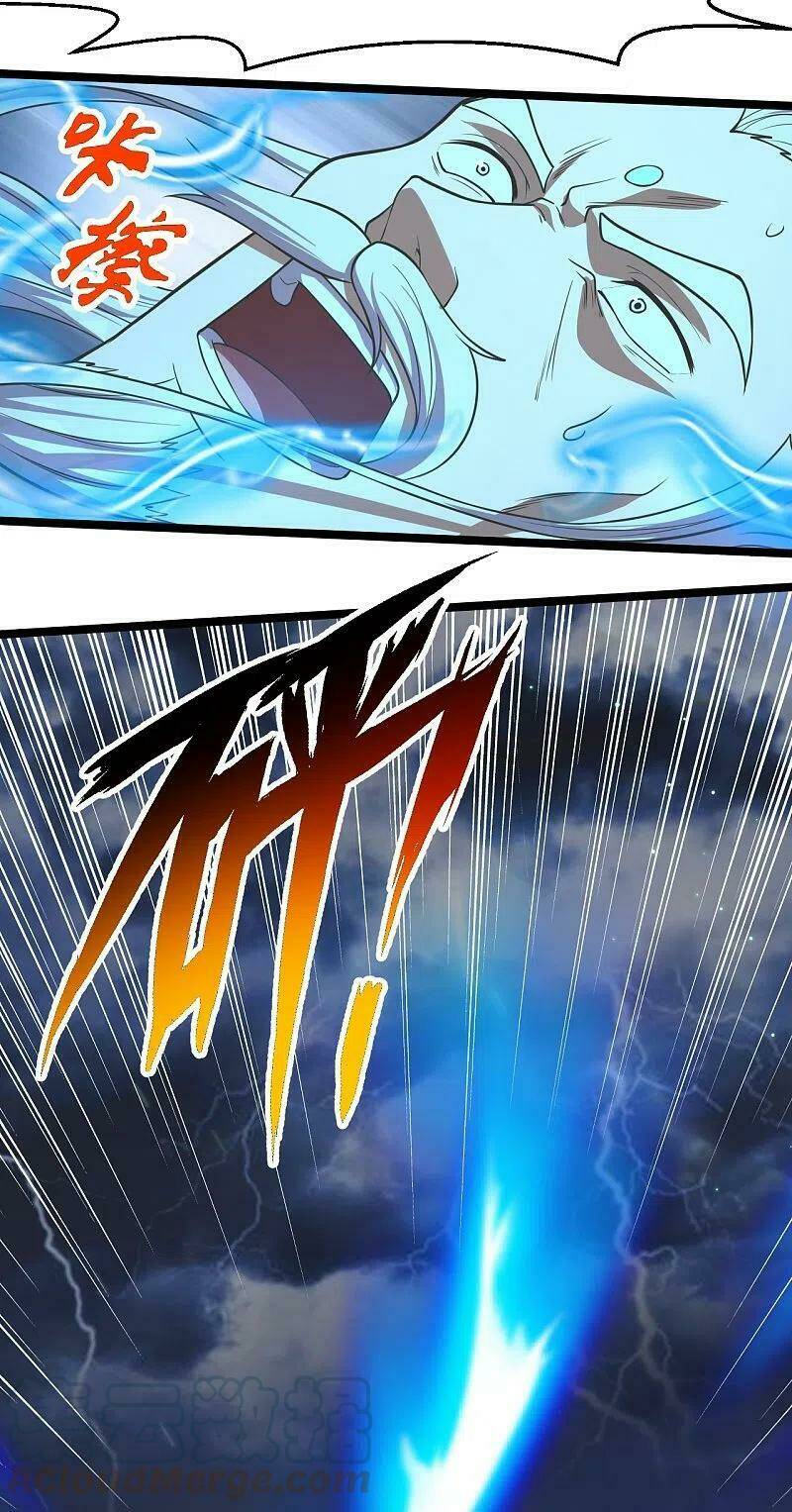 Tiên Võ Đế Tôn Chapter 232 - Trang 2