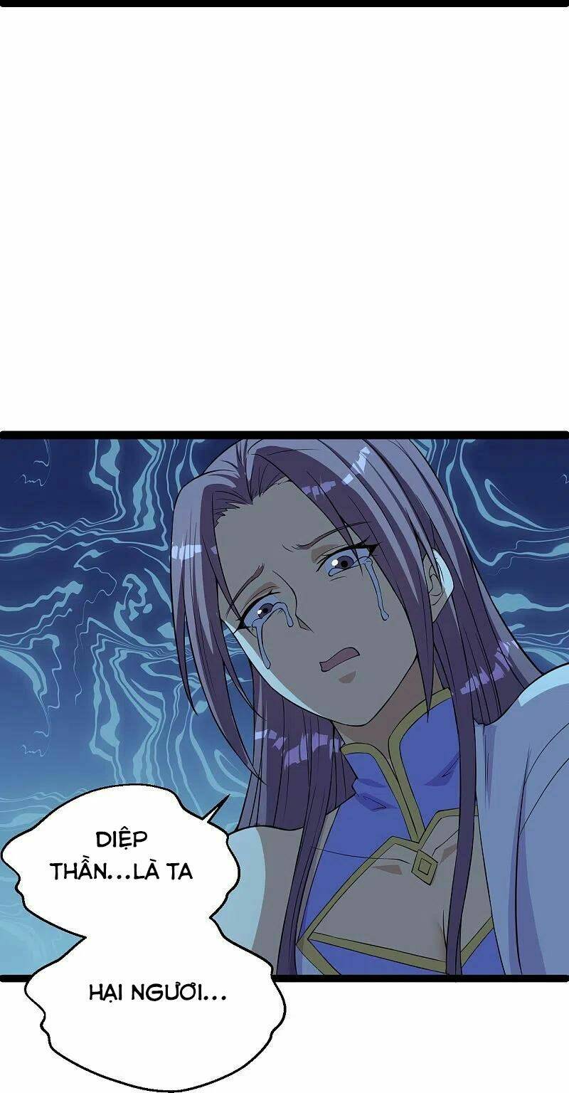 Tiên Võ Đế Tôn Chapter 232 - Trang 2