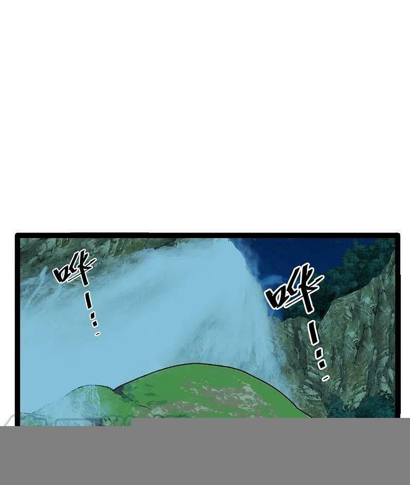 Tiên Võ Đế Tôn Chapter 232 - Trang 2