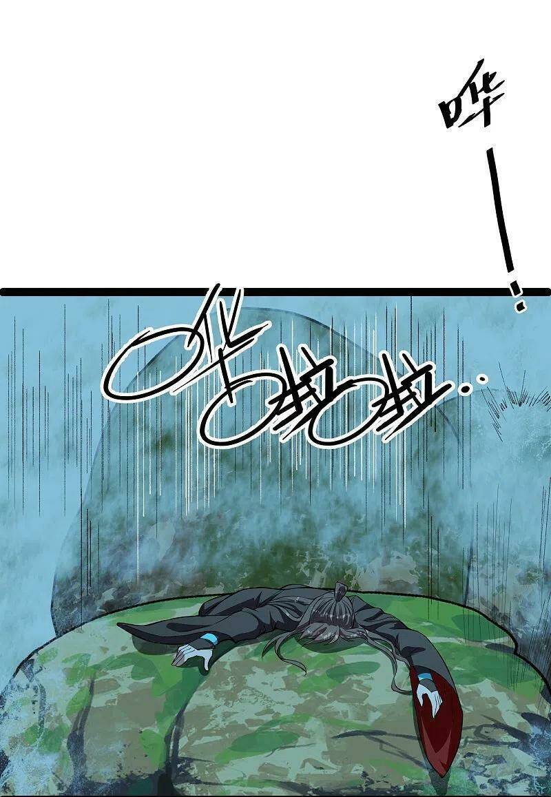 Tiên Võ Đế Tôn Chapter 232 - Trang 2