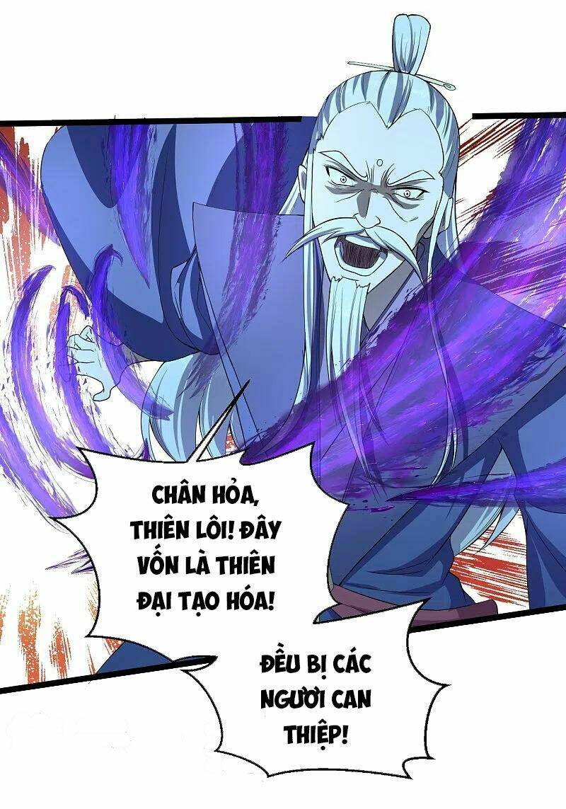 Tiên Võ Đế Tôn Chapter 232 - Trang 2