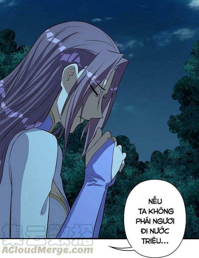 Tiên Võ Đế Tôn Chapter 233 - Trang 2