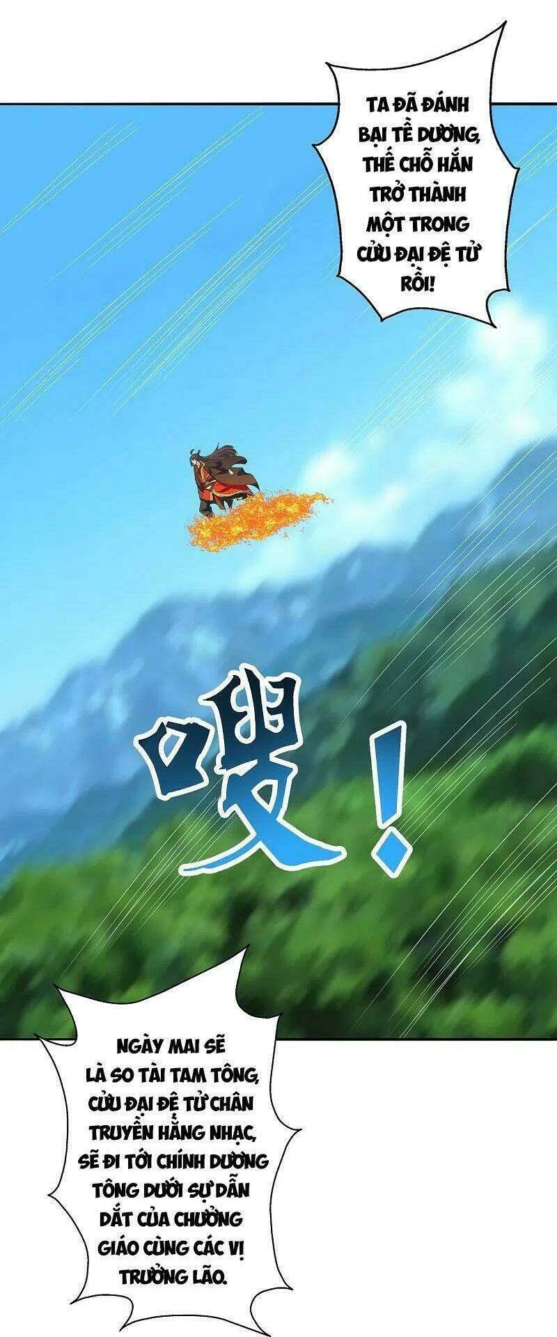 Tiên Võ Đế Tôn Chapter 233 - Trang 2