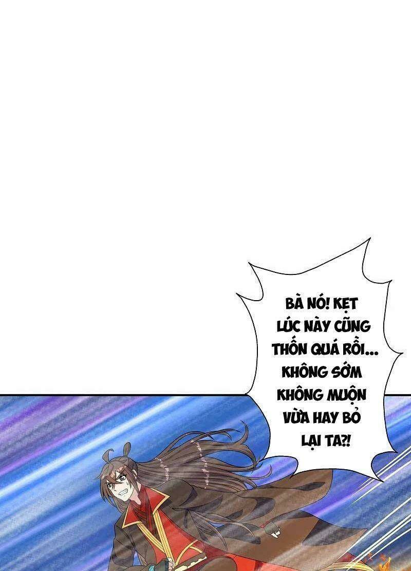 Tiên Võ Đế Tôn Chapter 233 - Trang 2