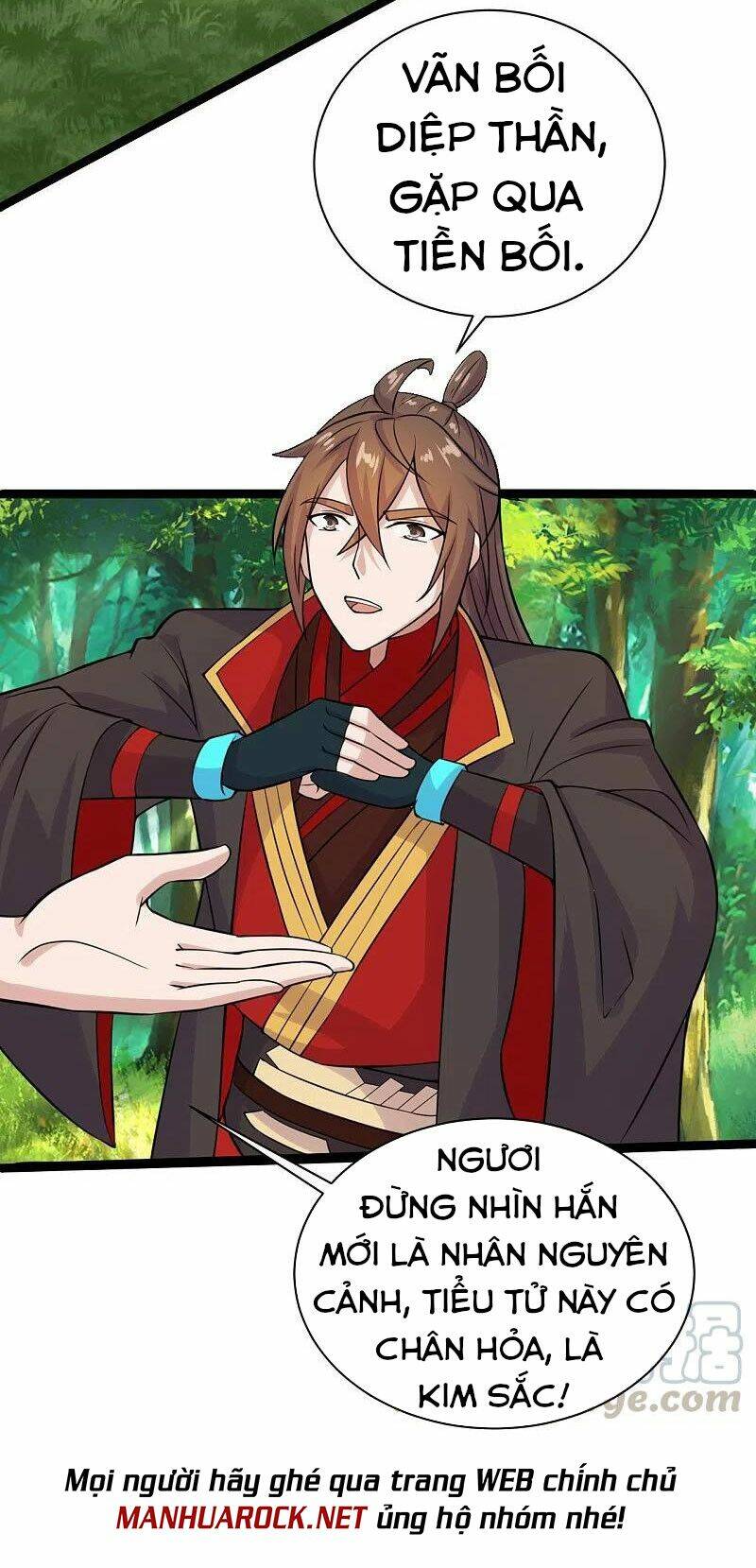 Tiên Võ Đế Tôn Chapter 235 - Trang 2