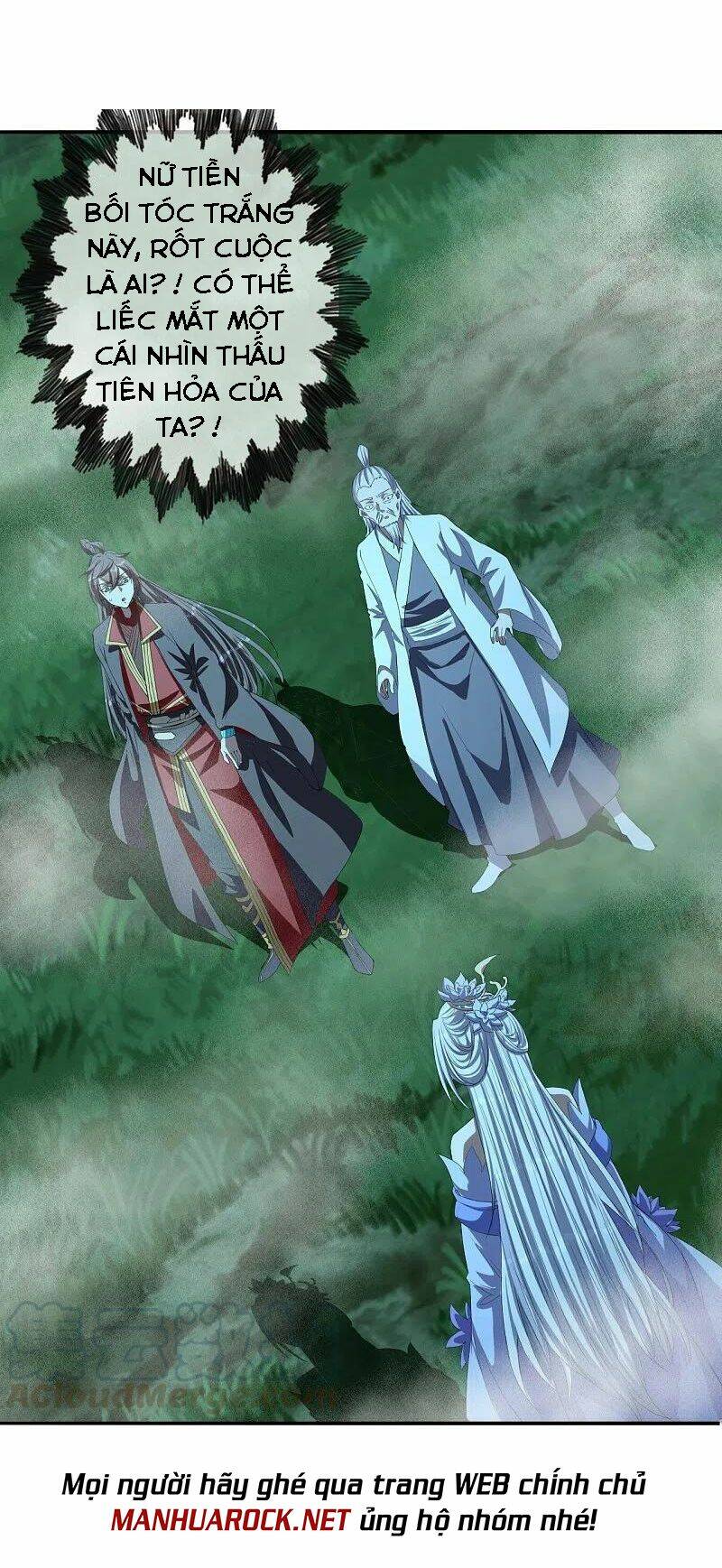 Tiên Võ Đế Tôn Chapter 235 - Trang 2