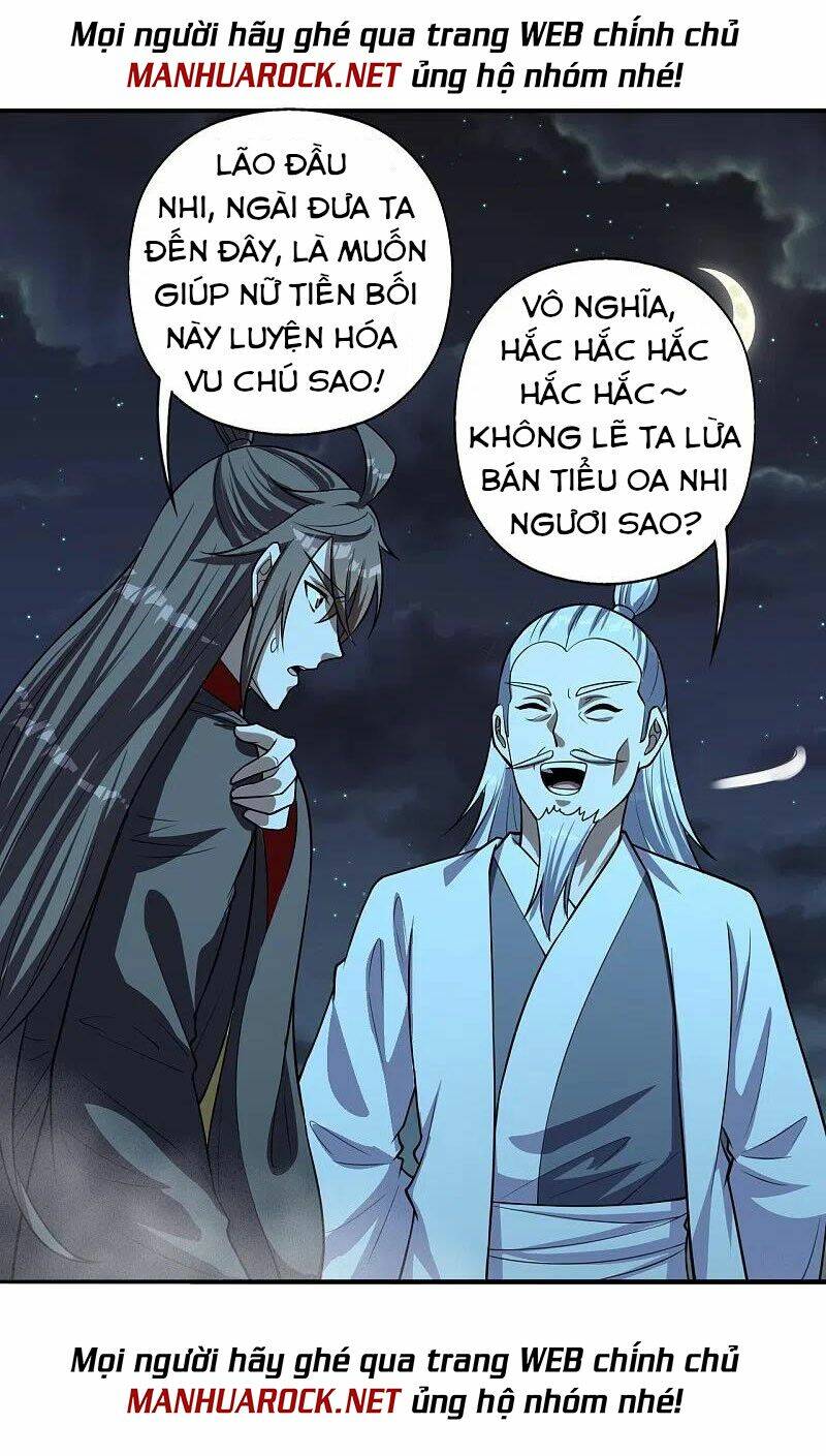 Tiên Võ Đế Tôn Chapter 235 - Trang 2