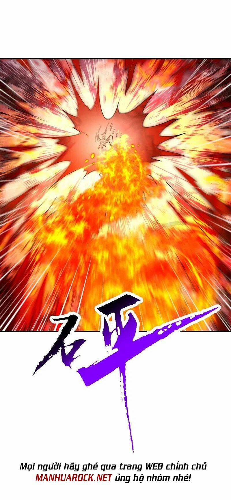 Tiên Võ Đế Tôn Chapter 235 - Trang 2