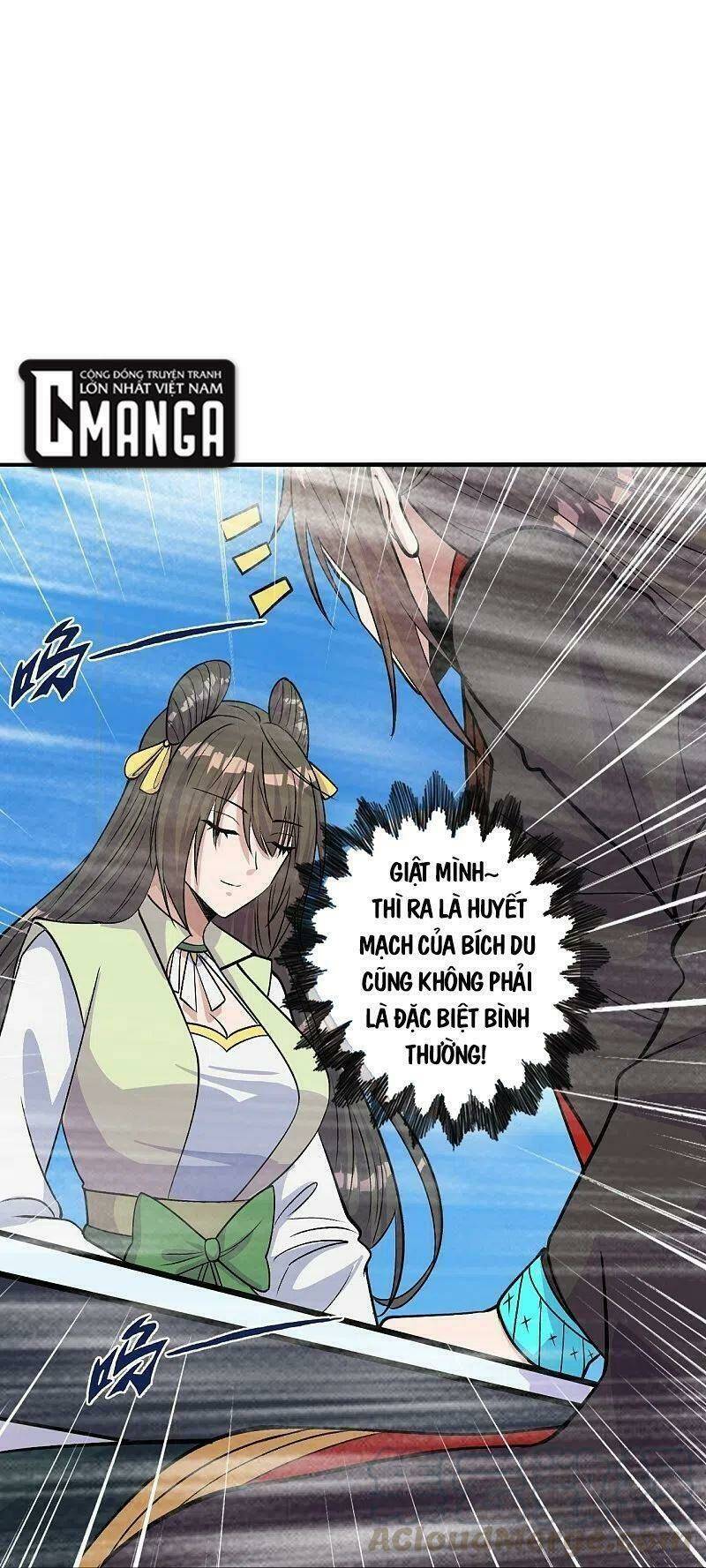 Tiên Võ Đế Tôn Chapter 236 - Trang 2