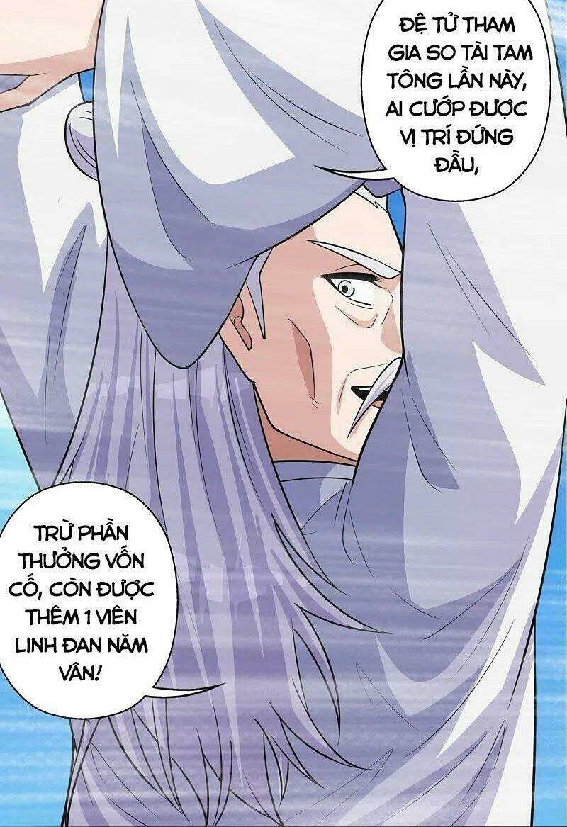 Tiên Võ Đế Tôn Chapter 236 - Trang 2