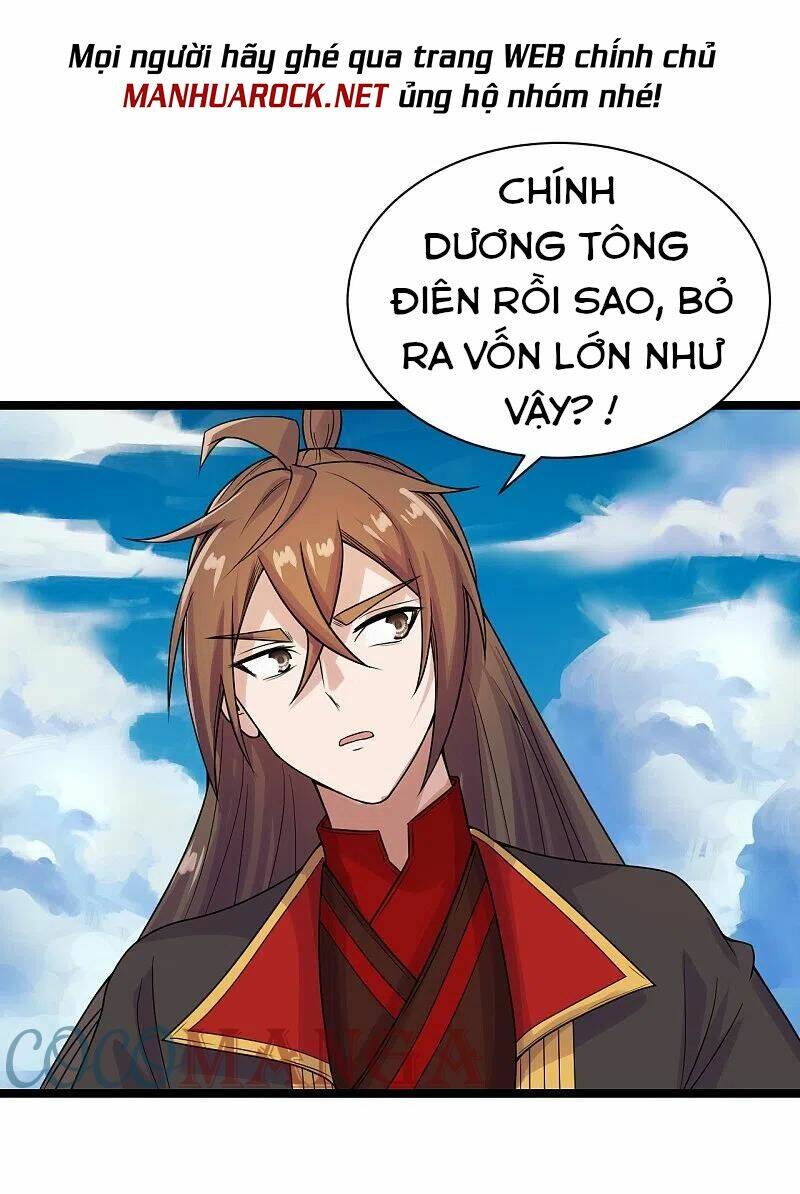 Tiên Võ Đế Tôn Chapter 237 - Trang 2