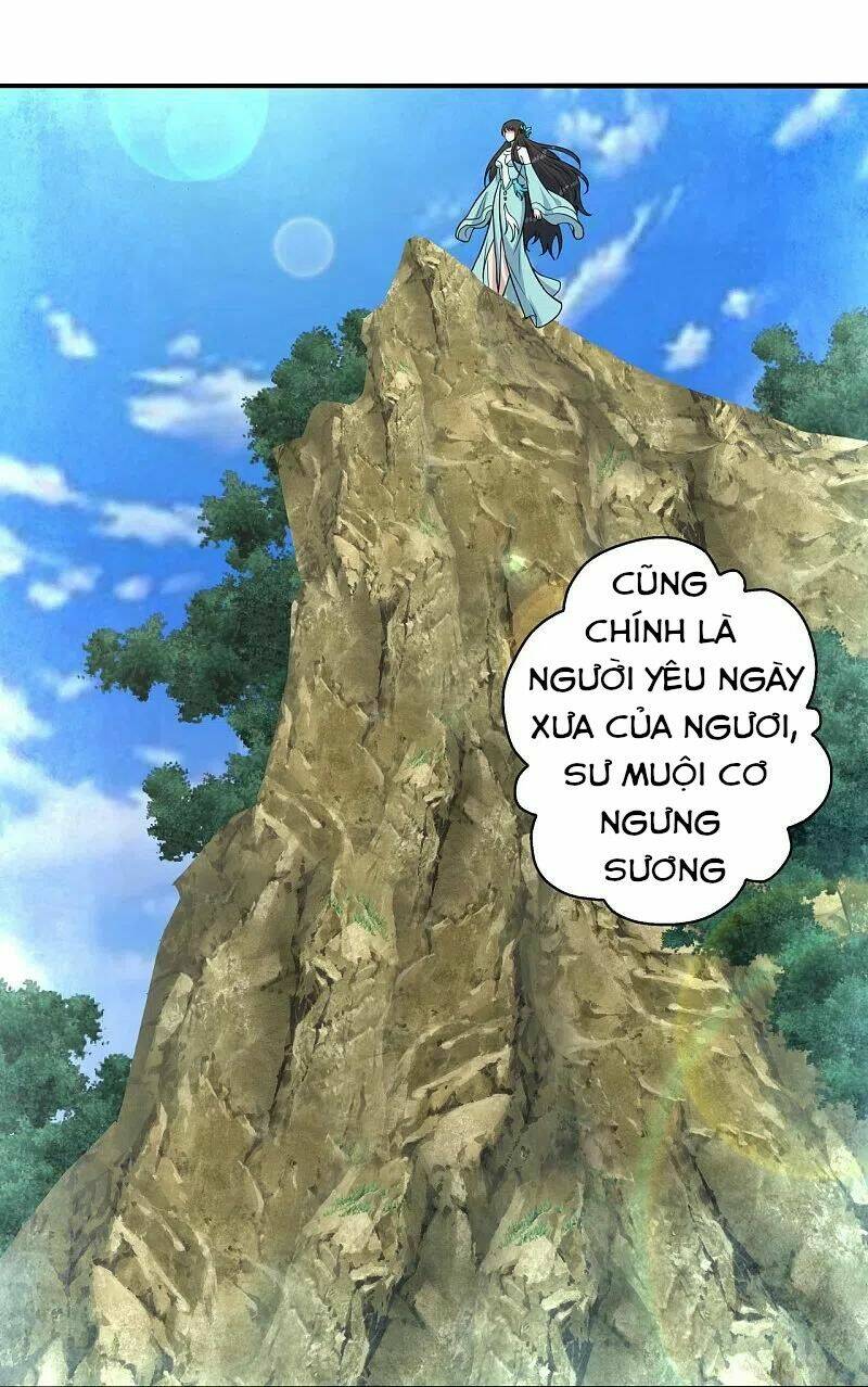 Tiên Võ Đế Tôn Chapter 237 - Trang 2