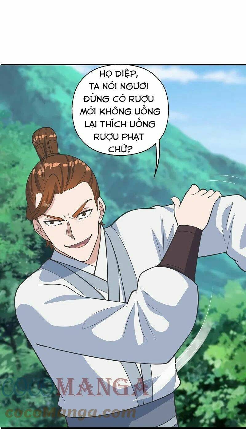 Tiên Võ Đế Tôn Chapter 237 - Trang 2