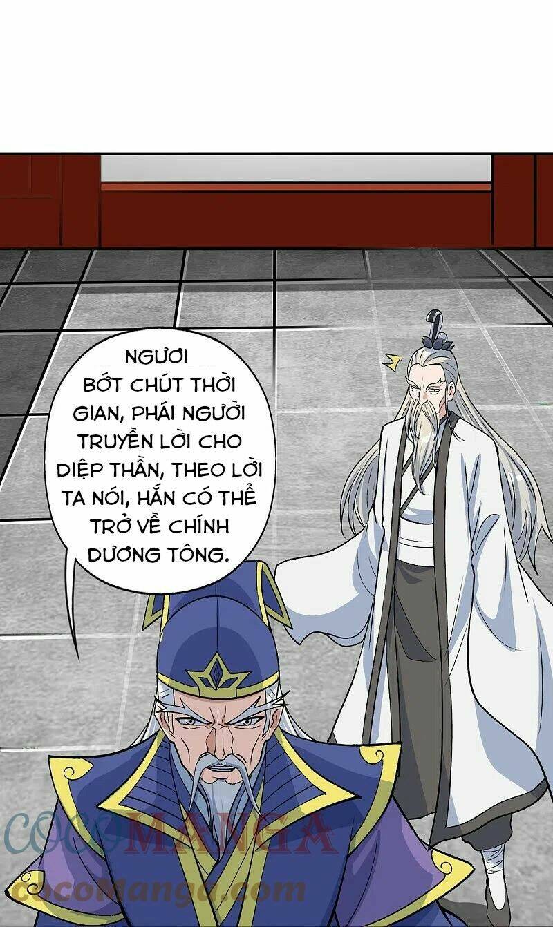 Tiên Võ Đế Tôn Chapter 237 - Trang 2