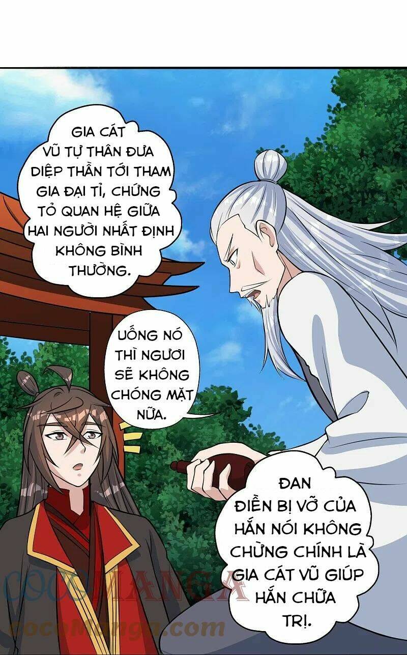 Tiên Võ Đế Tôn Chapter 237 - Trang 2