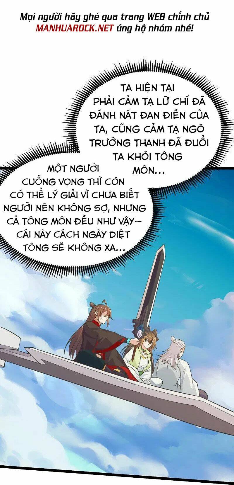 Tiên Võ Đế Tôn Chapter 237 - Trang 2