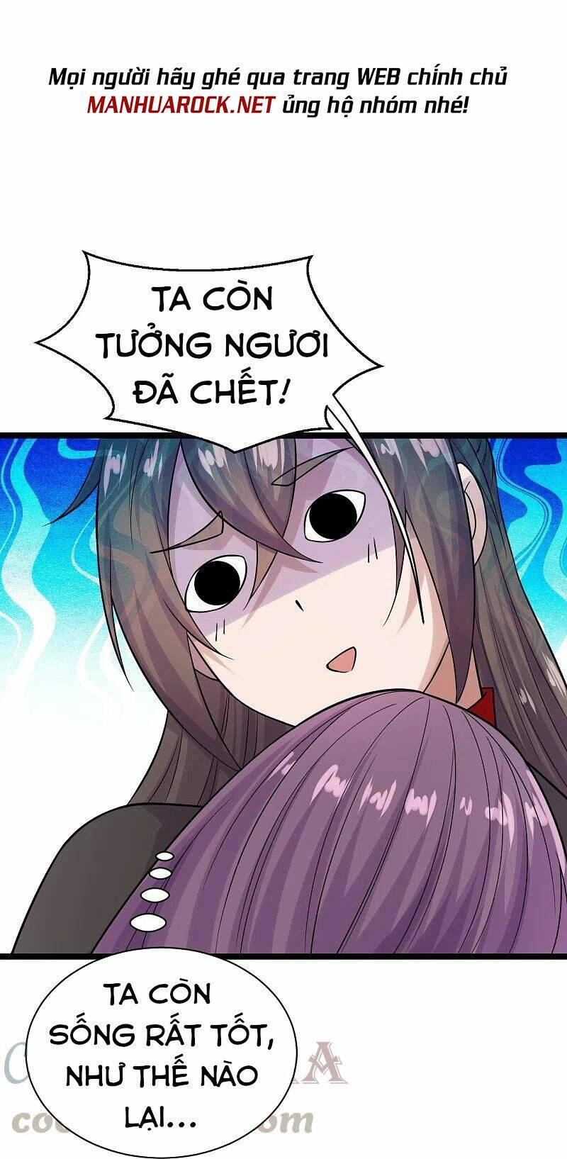 Tiên Võ Đế Tôn Chapter 238 - Trang 2