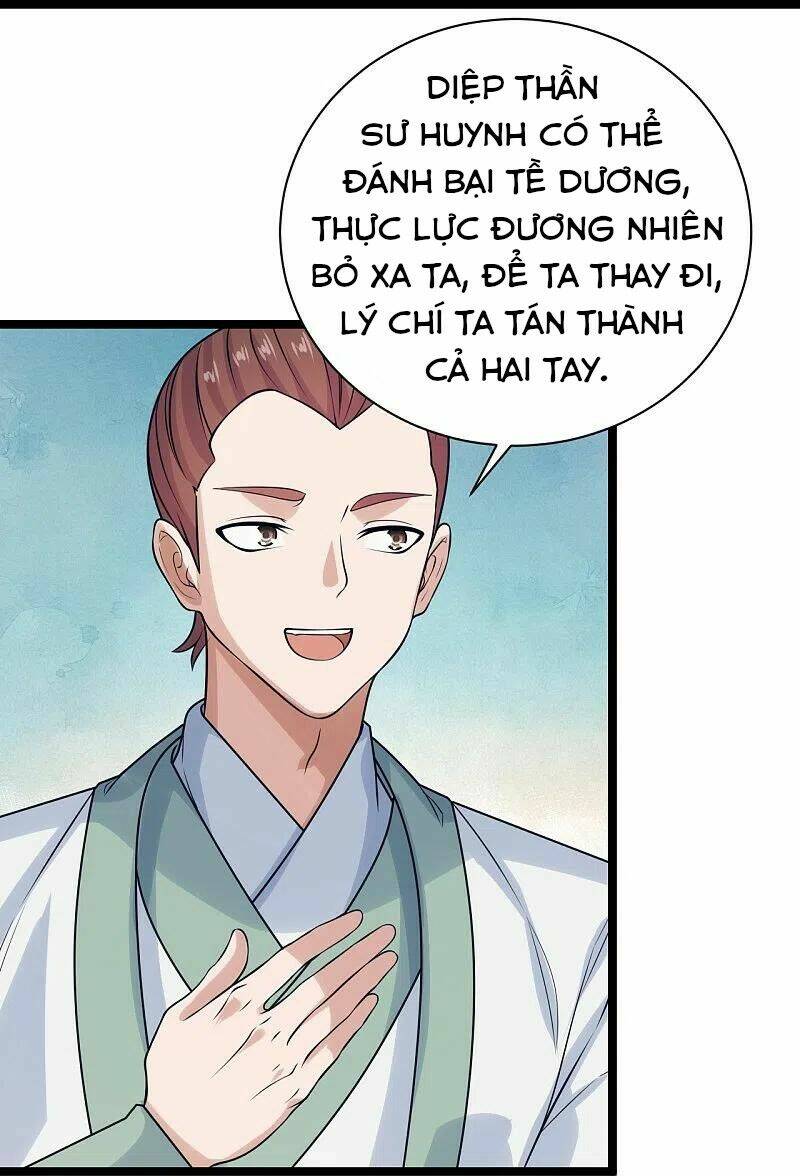 Tiên Võ Đế Tôn Chapter 238 - Trang 2