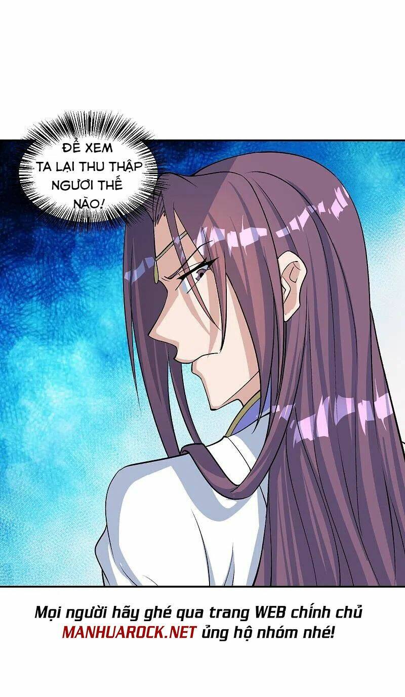 Tiên Võ Đế Tôn Chapter 238 - Trang 2