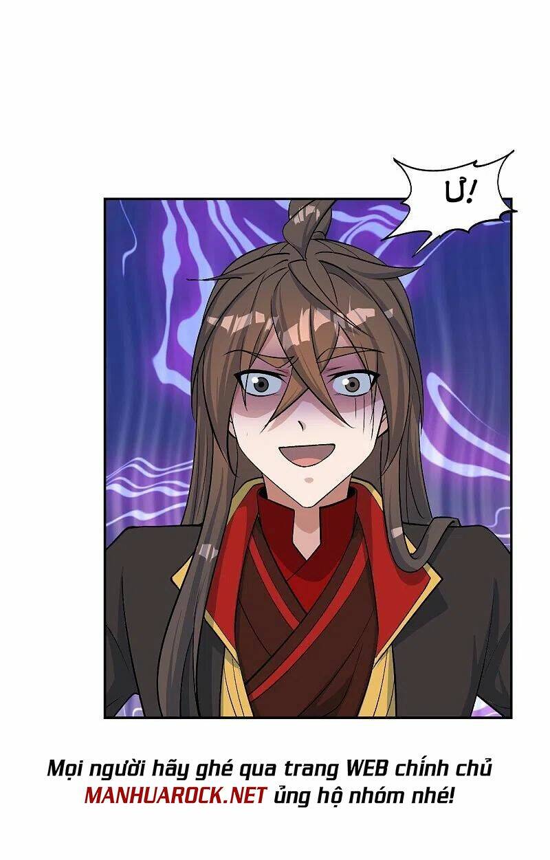 Tiên Võ Đế Tôn Chapter 238 - Trang 2