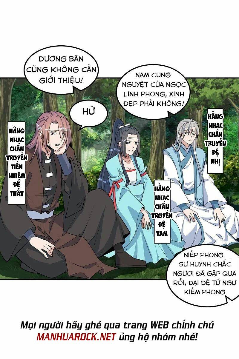 Tiên Võ Đế Tôn Chapter 238 - Trang 2