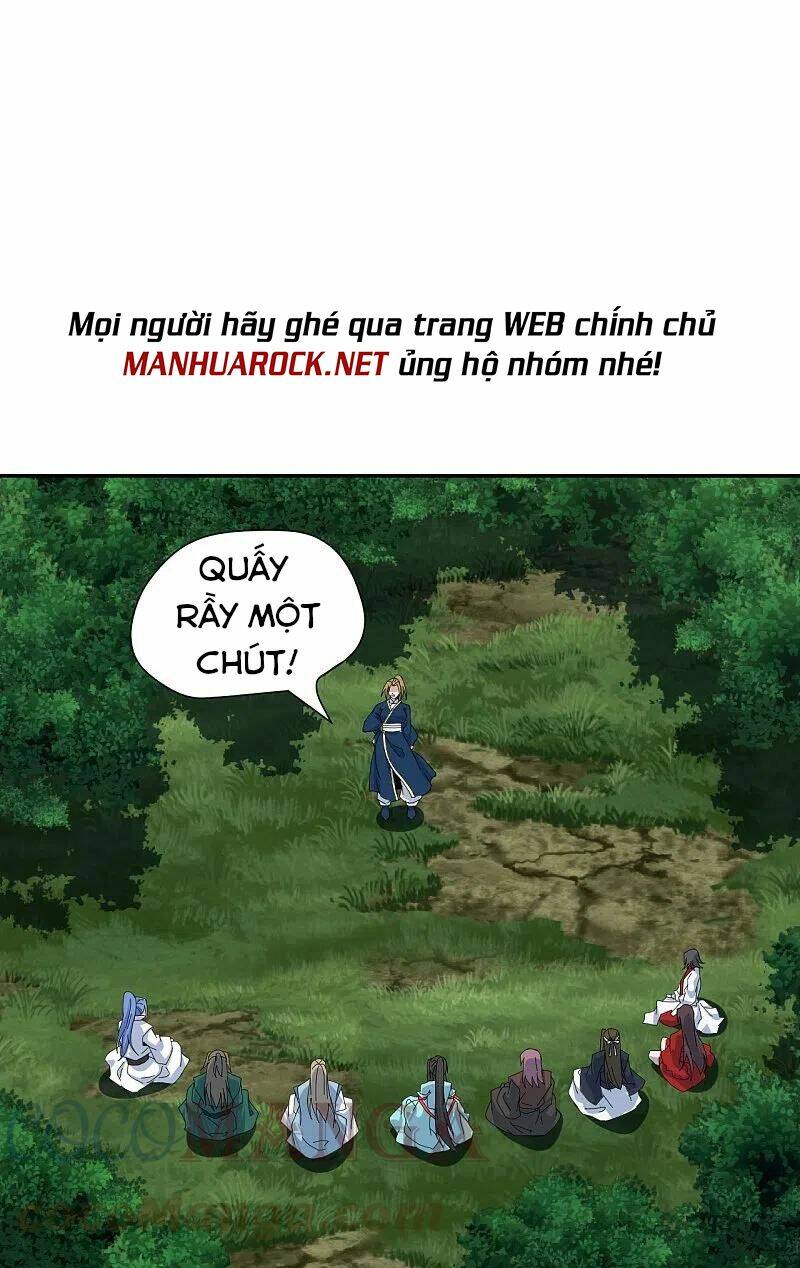 Tiên Võ Đế Tôn Chapter 238 - Trang 2