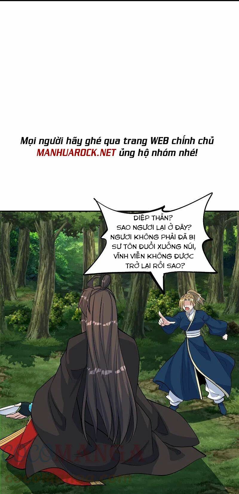 Tiên Võ Đế Tôn Chapter 238 - Trang 2